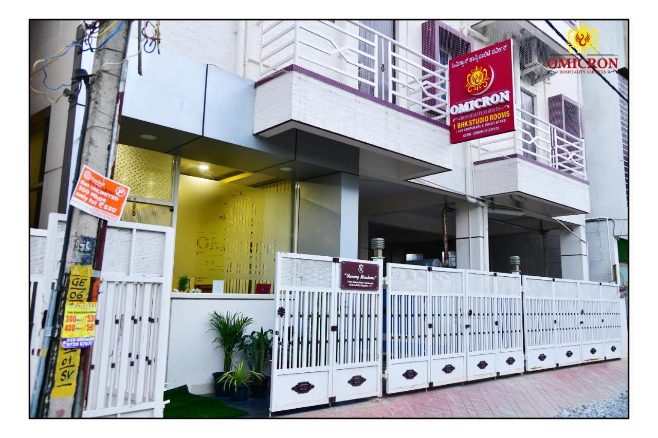 Hotel Omicron 1 Bhk Studio Room Bangalore Ngoại thất bức ảnh